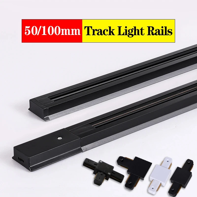 Wired Pathway Light - LED Track Light Rail 0.5M 1M