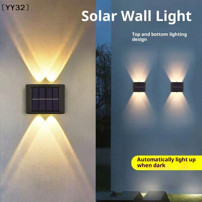4-10 LED Solar Lamp Outdoor Wa - Outdoor Lighting Lux 评论和价格