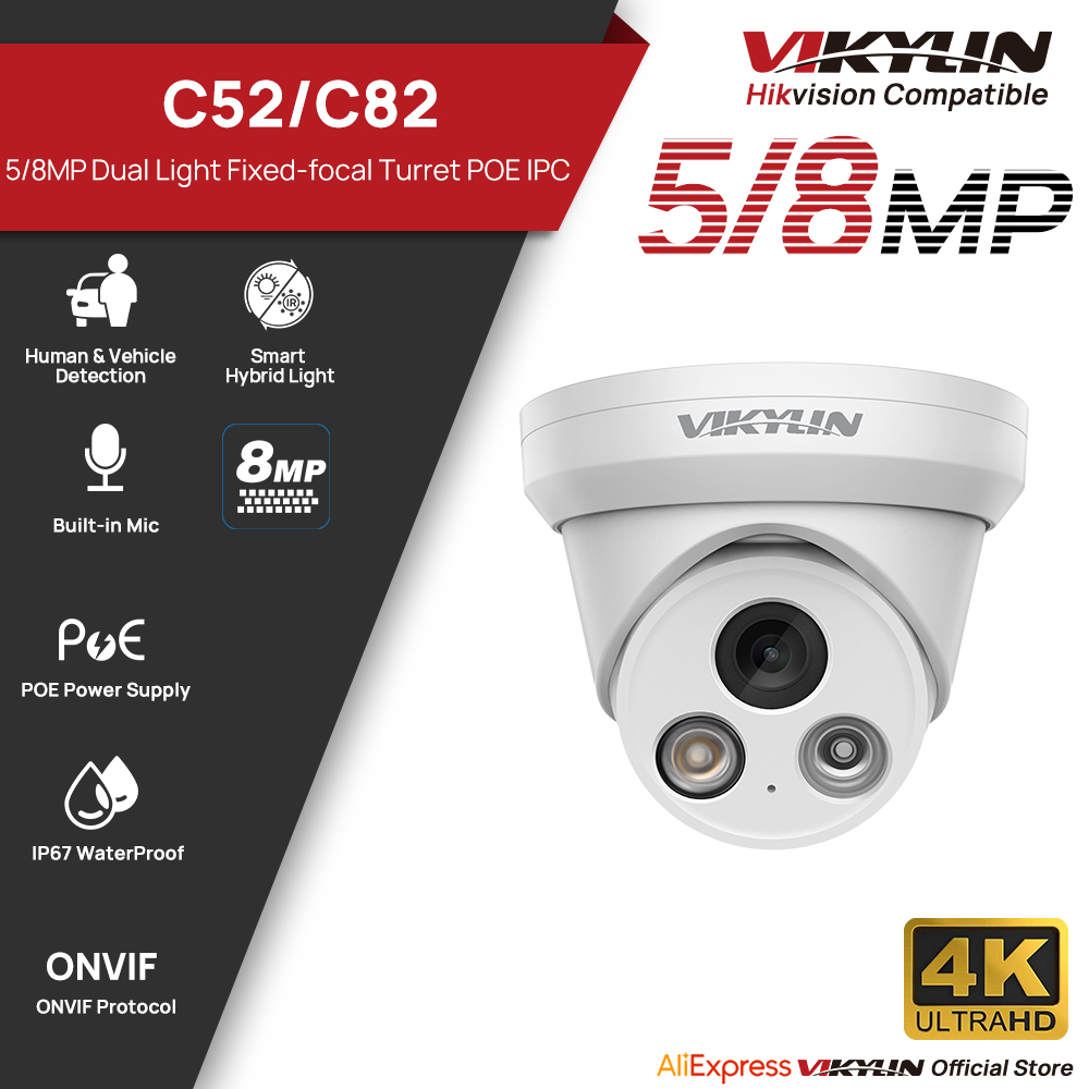 VIKYLIN 5/8MP 4K IP Camera Dua - Outdoor Lighting Mains Powered 评论和价格
