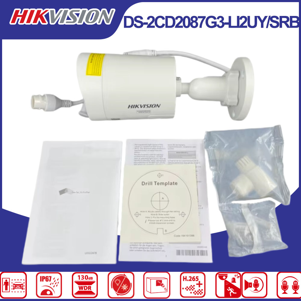 Hikvision DS-2CD2087G3-LI2UY/S - Outdoor Lighting Mains Powered 评论和价格