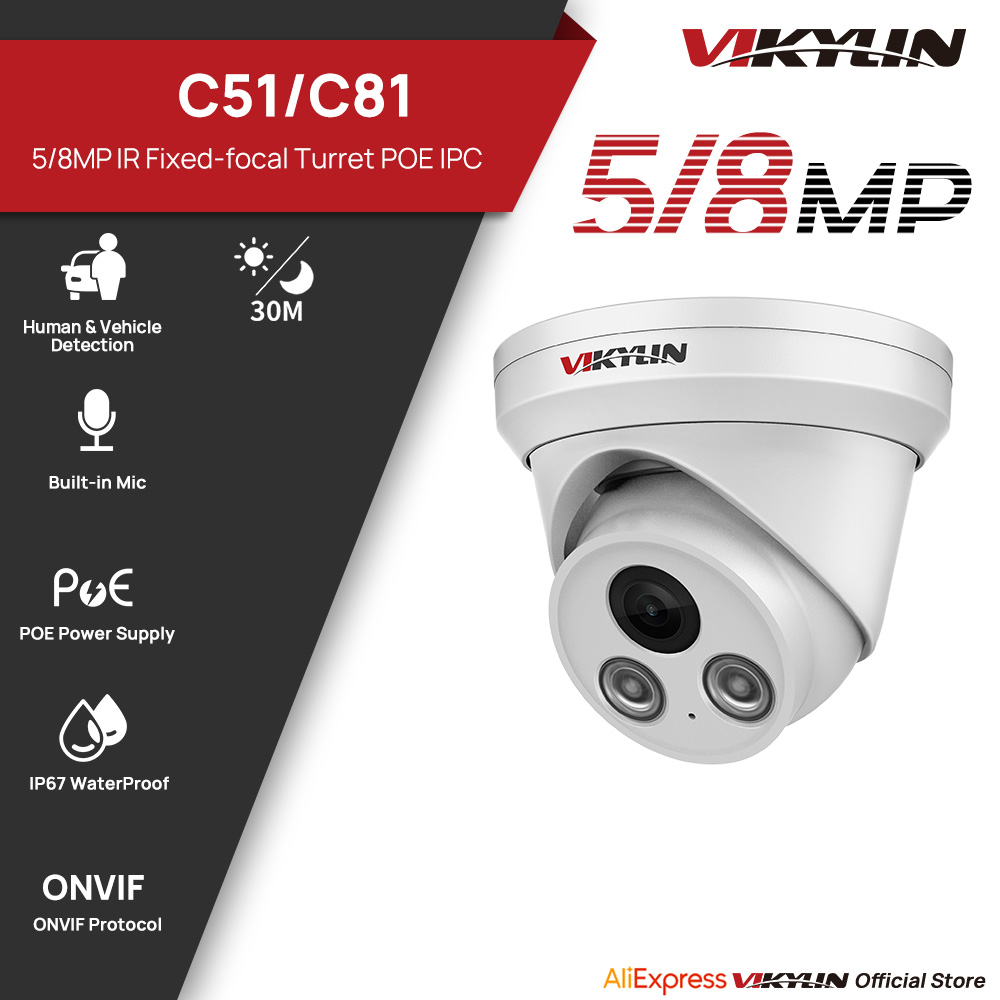 VIKYLIN 5/8MP IR Light IP Came - Outdoor Lighting Mains Powered 评论和价格
