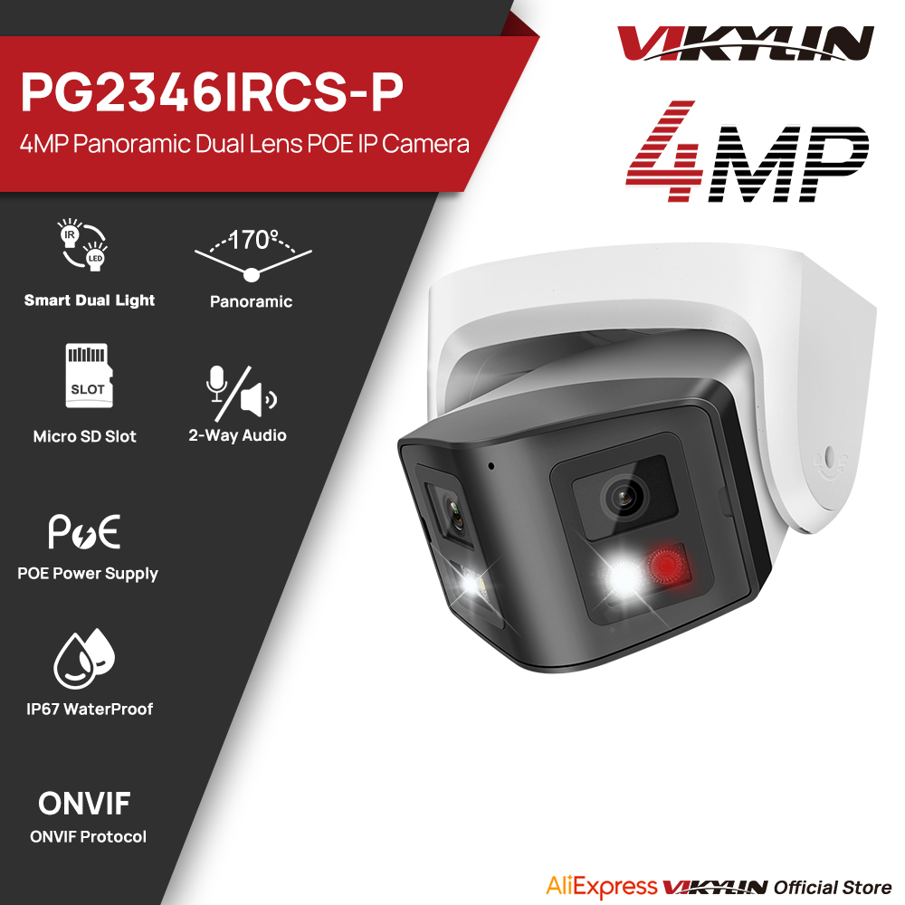 Vikylin 4MP Panoramic Smart Du - Outdoor Lighting Mains Powered 评论和价格