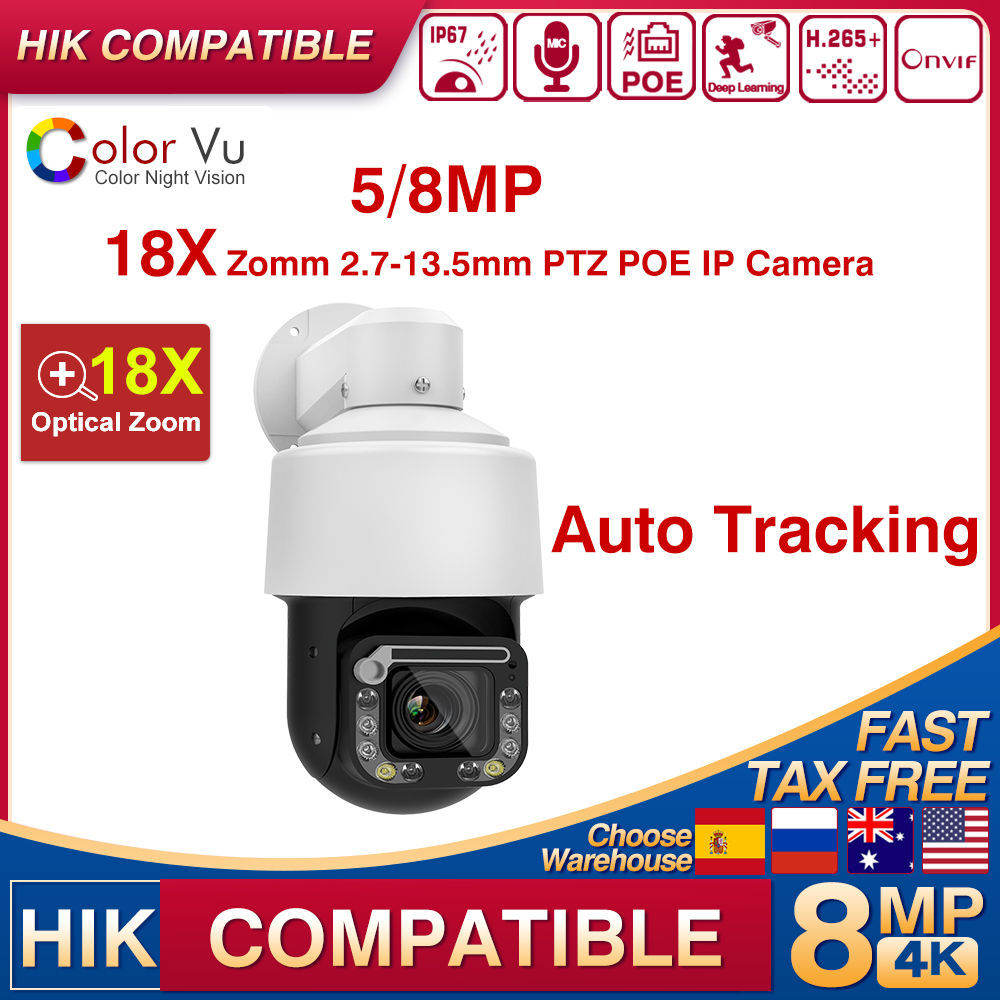 Hikvision Compatible 4K 8MP PO - Outdoor Lighting Mains Powered 评论和价格