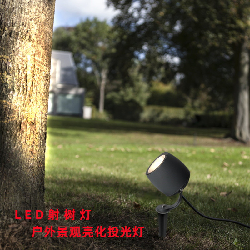 LED tree lights, outdoor water - Outdoor Lighting Waterproof 评论和价格