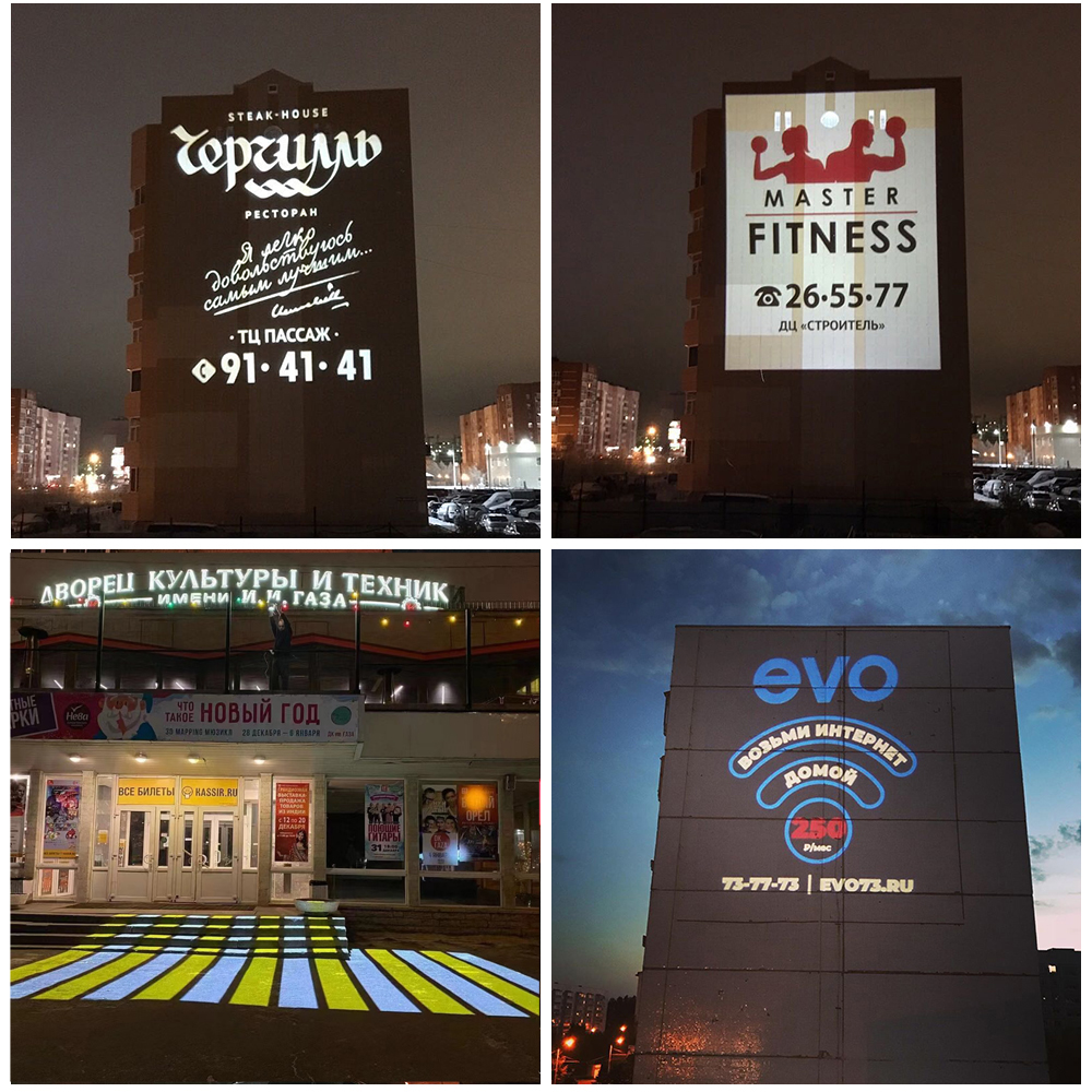 150W200W Led Ip65 Gobo Project - Outdoor Lighting Logo 评论和价格