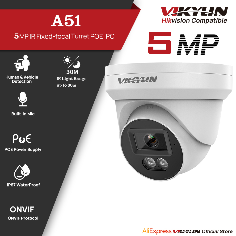 VIKYLIN 5MP IP Security Camera - Outdoor Lighting Mains Powered 评论和价格