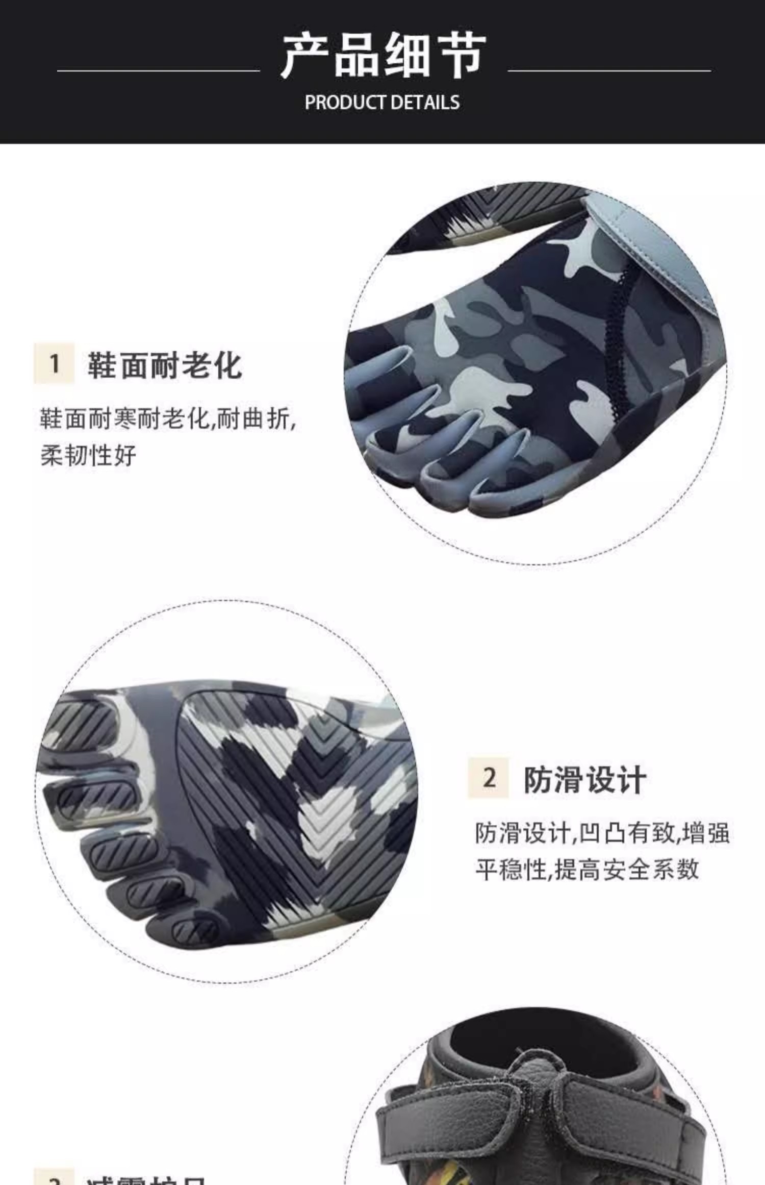 New camouflage five-toe shoes, - Rock Light Camouflage 评论和价格