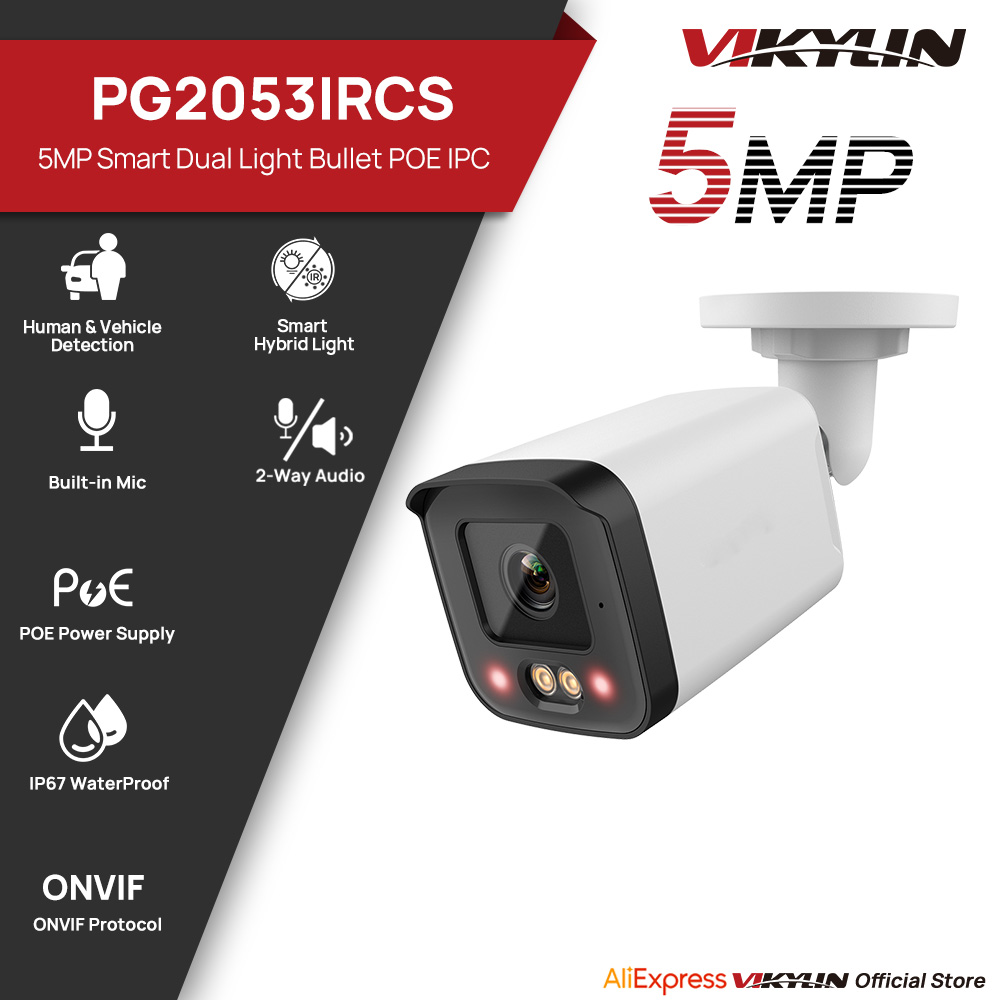 VIKYLIN IP Security Camera 5MP - Outdoor Lighting Mains Powered 评论和价格