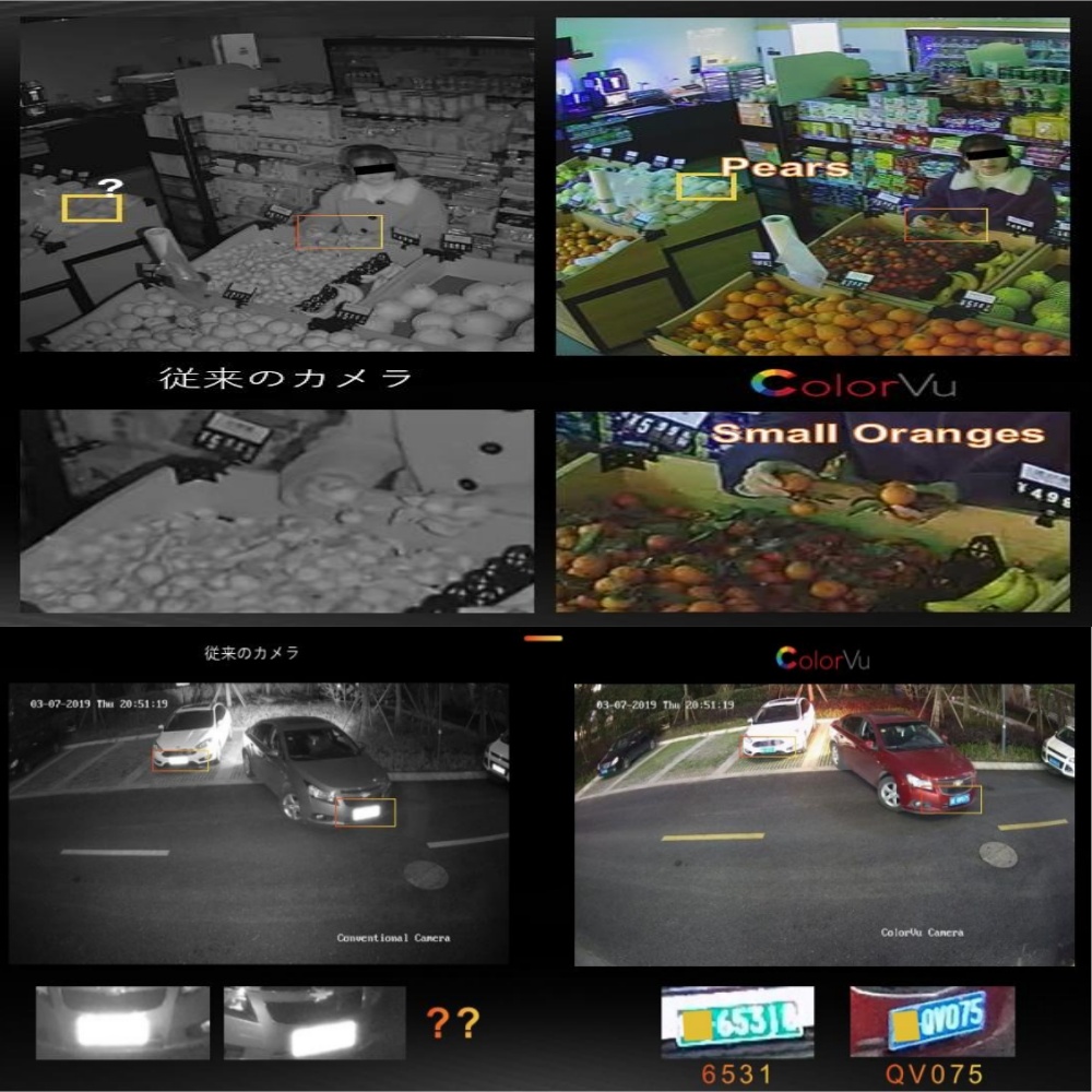 Hikvision DS-2DE3A400BW-DE/W(T - Outdoor Lighting Mains Powered 评论和价格