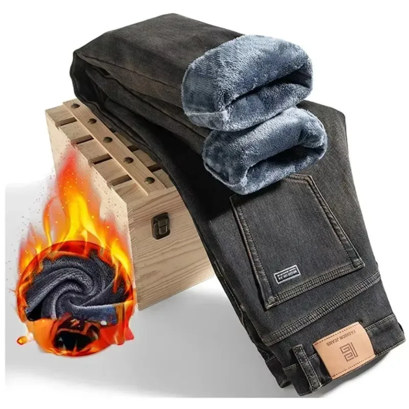 High Quality Winter Plush Jean - Outdoor Lighting Logo 评论和价格