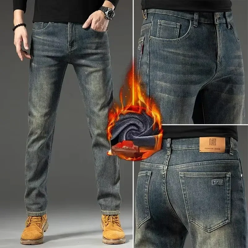 High Quality Winter Plush Jean - Outdoor Lighting Logo 评论和价格