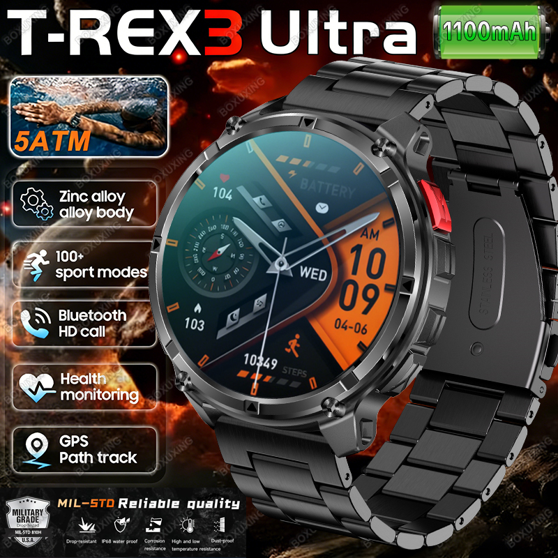 2026 New T-Rex 3 Ultra 1100mAh - Wired Pathway Light 评论和价格