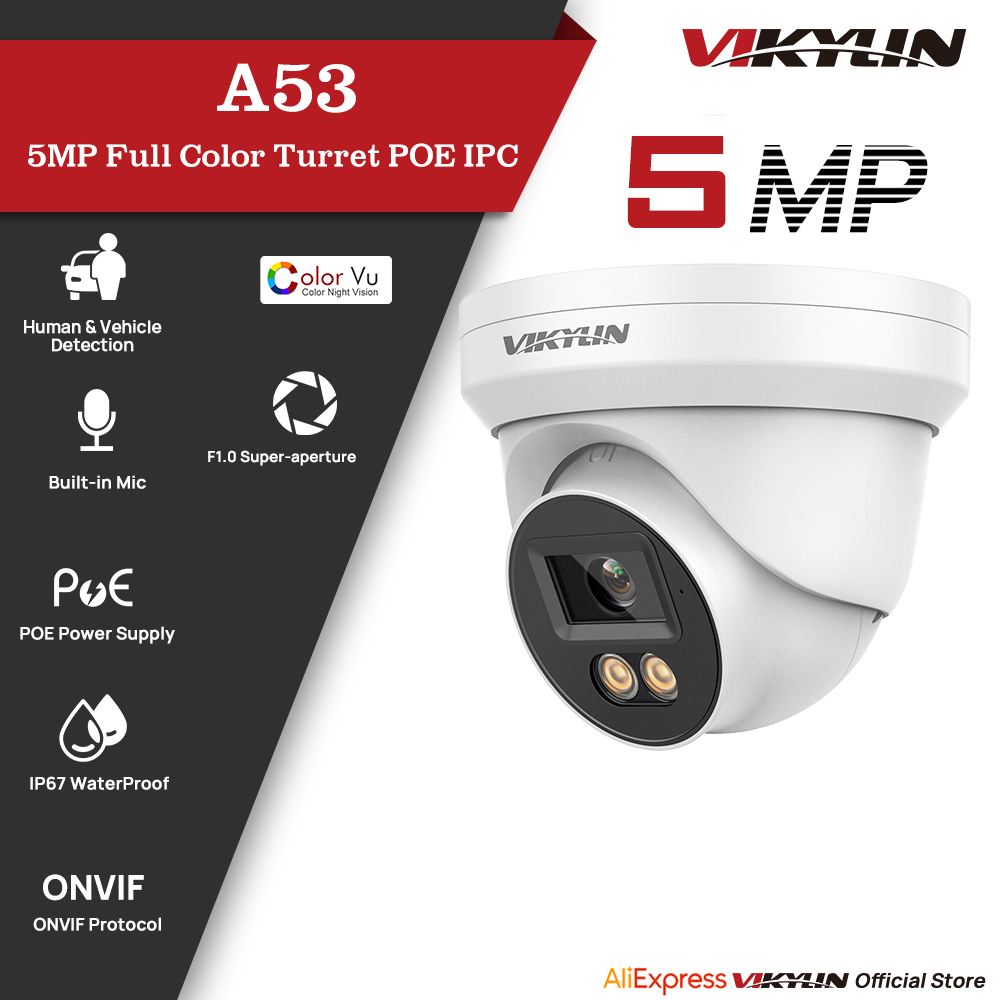 VIKYLIN 5MP IP Security Camera - Outdoor Lighting Mains Powered 评论和价格