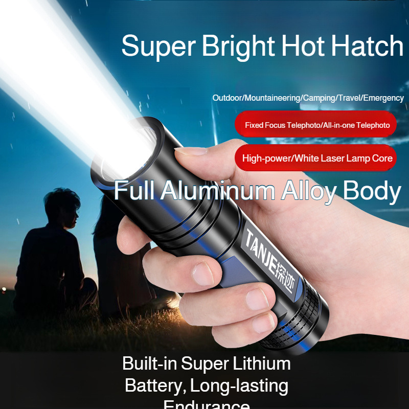Outdoor Flashlight Small Mini  - Outdoor Lighting B&Q 评论和价格
