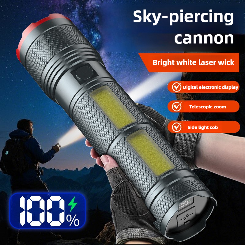 7200mAh Highlight Flashlight C - Outdoor Lighting Lowes 评论和价格