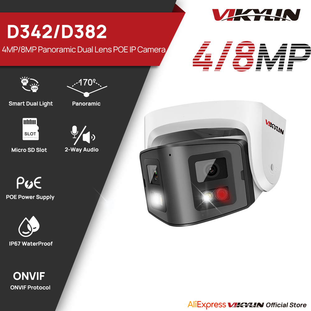 Vikylin 4/8MP Panoramic Dual L - Outdoor Lighting Mains Powered 评论和价格